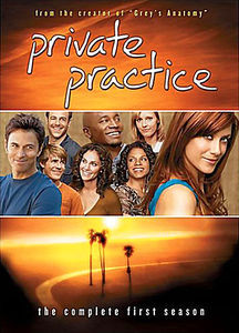 Private Deluxe на DVD Private Deluxe на DVD