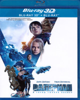 Изображение товара Валериан и город тысячи планет 3D+2D (Blu-ray 50GB)