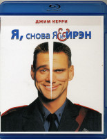 Изображение товара Я, снова Я и Ирэн (Blu-ray)