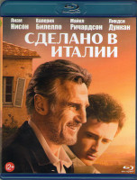Изображение товара Сделано в Италии (Blu-ray)*