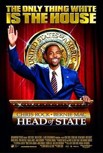Глава государства  (Лицензия) на DVD