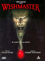 Изображение товара Исполнитель желаний 1 \ Исполнитель желаний 2 \\ Исполнитель желаний 3 \ Исполнитель желаний 4