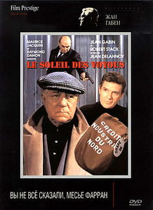 Вы не все сказали, месье Фарран на DVD