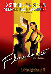 Фламенко (Без полиграфии!) на DVD