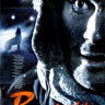 Волки на DVD Волки на DVD