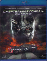 Изображение товара Смертельная гонка 4 Вне анархии (Blu-ray)