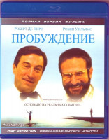 Изображение товара Пробуждение (Blu-ray)*