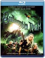 Изображение товара Запрещенный прием (Blu-ray)*