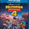 История игрушек 4 3D+2D (Blu-ray 50GB) на Blu-ray История игрушек 4 3D+2D (Blu-ray 50GB) на Blu-ray
