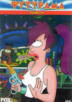 Изображение товара Футурама 3,4 Сезоны (40 серий) (4DVD)