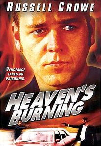 Небеса в огне на DVD