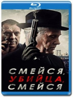 Изображение товара Смейся убийца смейся (Blu-ray)