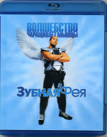 Изображение товара Зубная фея (Blu-ray)