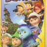 Джинглики (12 серий) на DVD Джинглики (12 серий) на DVD