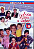 Люба, дети и завод (серии 1-60) на DVD