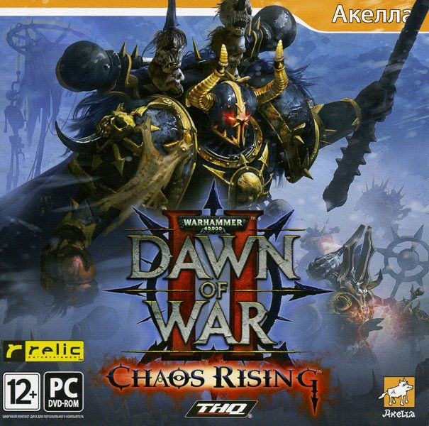 Warhammer 40000  Dawn of War II  Chaos Rising (PC DVD)