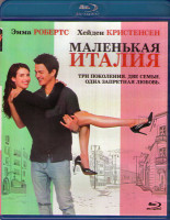 Изображение товара Маленькая Италия (Blu-ray)