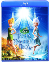 Изображение товара Феи Тайна зимнего леса (Blu-ray)
