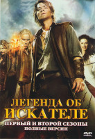 Изображение товара Легенда об искателе 1,2 Сезоны (44 серии)