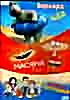 Бернард 1,2,3 / Масяня 1,2,3 / Приключения Кати Очкаревой на DVD