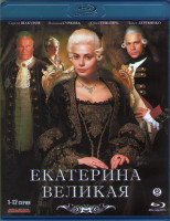 Изображение товара Великая (Екатерина Великая) (12 серий) (2 Blu-ray)*