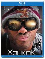 Изображение товара Хэнкок 3D (Blu-ray)