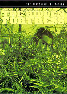 Скрытая Крепость на DVD Скрытая Крепость на DVD