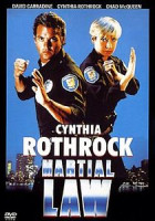 Изображение товара Комендантский час