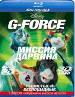 Изображение товара Миссия Дарвина 3D+2D (Blu-ray)
