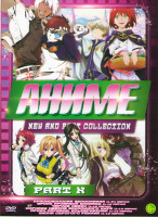 Изображение товара Аниме New and Best Collection Part X (Красноволосая Белоснежка (24 серии) / Фронт кровавой блокады (12 серий) / Черные метки (12 серий) / Мириады цвет