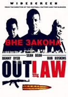 Изображение товара Территория вне закона (Ник Лав)