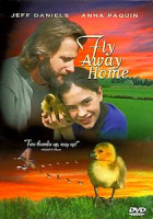 Изображение товара Летите домой