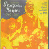 Рождение нации (Blu-ray)* на Blu-ray