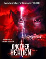 Изображение товара Звонок 0/Звонок/Спираль/Проклятие 