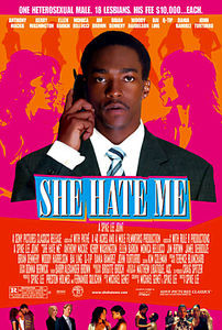 Она ненавидит меня на DVD