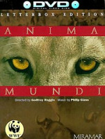 Изображение товара Душа Мира (Без полиграфии!)