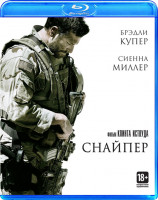 Изображение товара Снайпер (Blu-ray)