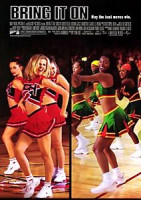 Изображение товара Добейся успеха