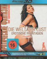 Изображение товара Мир удовольствий Эротические фантазии I 3D+2D (Blu-ray)