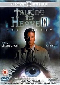 Жизнь после смерти на DVD Жизнь после смерти на DVD