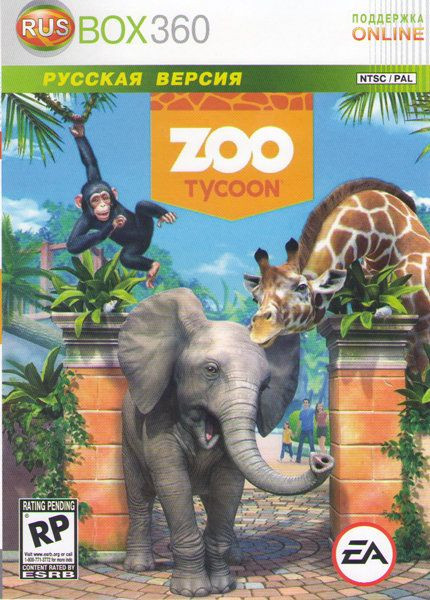ZOO Tycoon (Xbox 360)