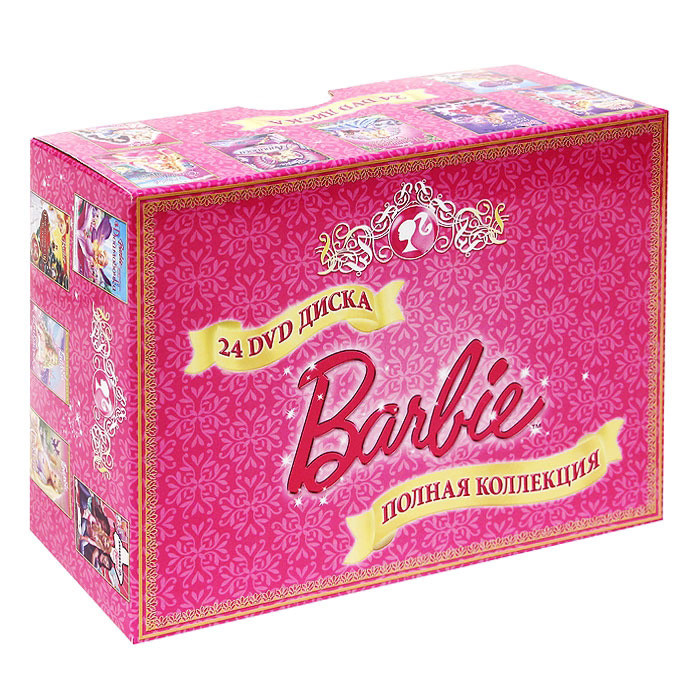 Коллекция Барби (Barbie Полная коллекция) (24 DVD) на DVD