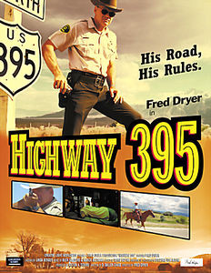 Шоссе 395  на DVD