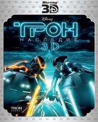 Трон Наследие 3D (Blu-ray 50GB) на Blu-ray
