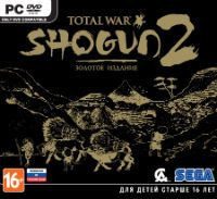 Total War Shogun 2 Золотое издание (3 DVD) (PC DVD)