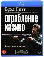 Изображение товара Ограбление казино (Blu-ray)