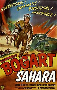 Сахара (Корда)  на DVD