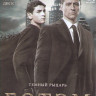 Готэм 4 Сезон (22 серии) (3 Blu-ray)* на Blu-ray