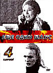 Еще один шанс (4 серии) на DVD Еще один шанс (4 серии) на DVD