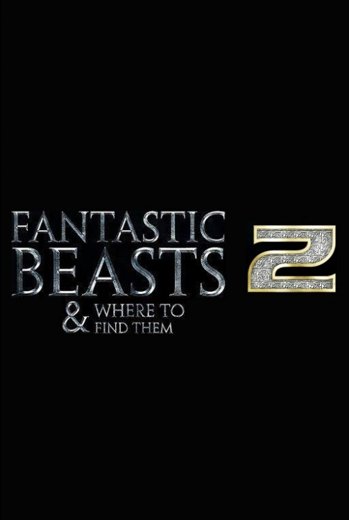 Фантастические твари и где они обитают 2 на DVD